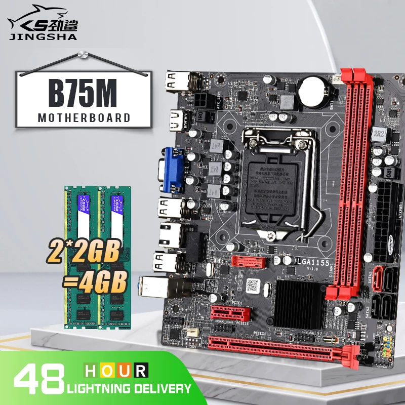 

B75M Desktop Motherboard Set with DDR3 2*2GB =4GB PC RAM 1333MHZ B75 LGA 1155 for i3 i5 i7CPU Support DDR3 3*USB 3.0 SATA 3.0