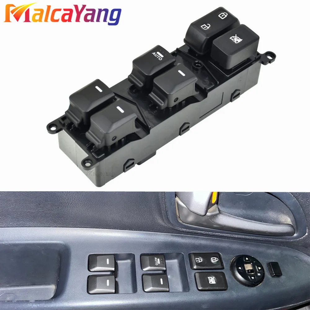 

Переключатель Стеклоподъемника 93570-1W155 для Hyundai Rio Pride 2012-2015 Elantra Master