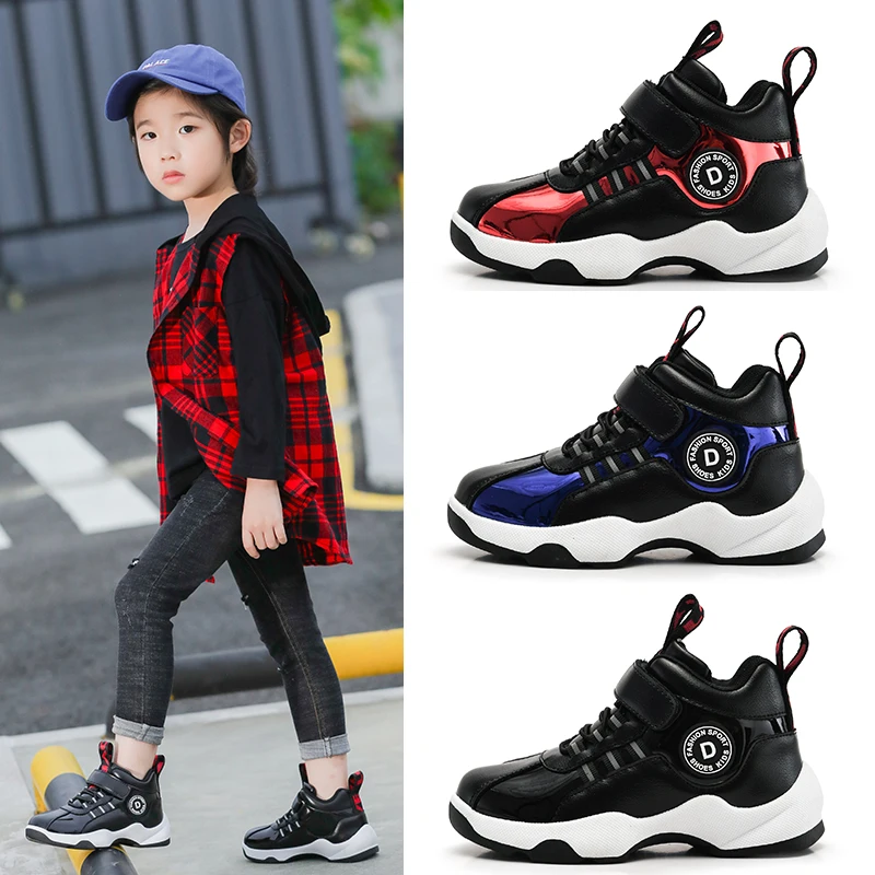 Уличная спортивная обувь детская Баскетбольная удобные дышащие баскетбольные