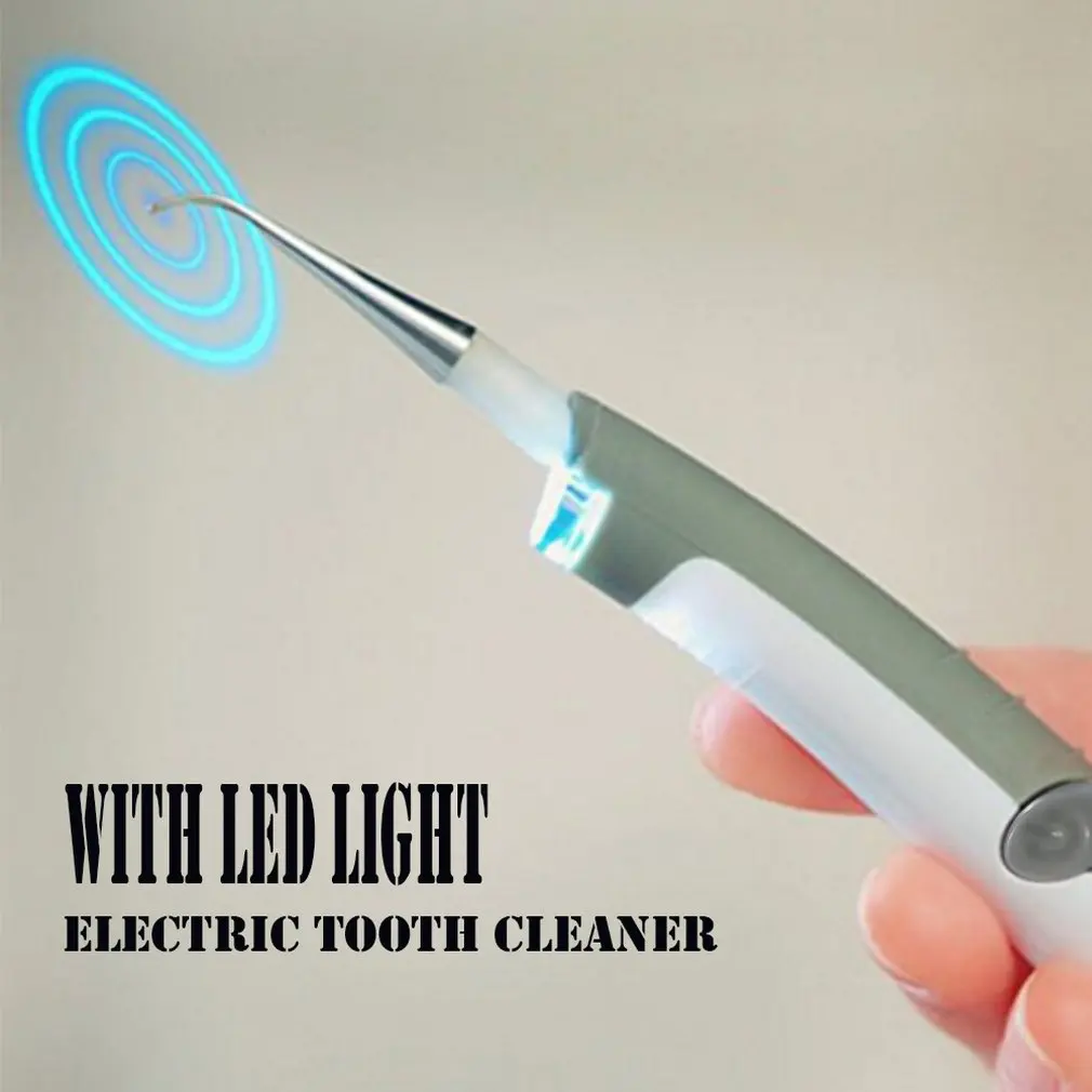 Новинка Электрический Ультра звуковой резчик для удаления зубных пятен зубной