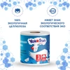 Изображение товара 3