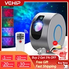 Проектор Галактический лазерный Рождественский проектор красочный XK1 вращающийся водяной машущий светодиодный светильник starlight Тор