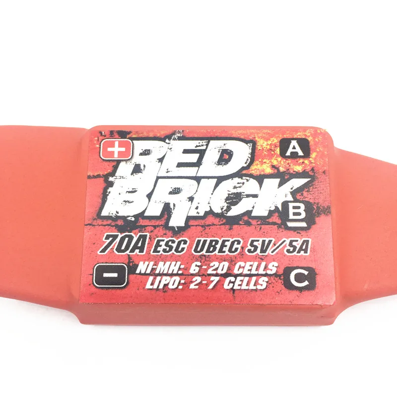 Электронный регулятор скорости для дрона FPV красный кирпич бесщеточный 70A ESC 5V/5A BEC