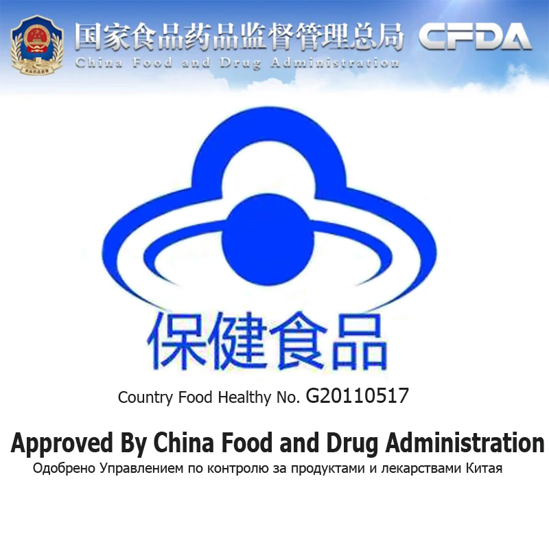 Одобренные FDA капсулы с рыбным коллагеном добавки плюс экстракт соевых бобов для