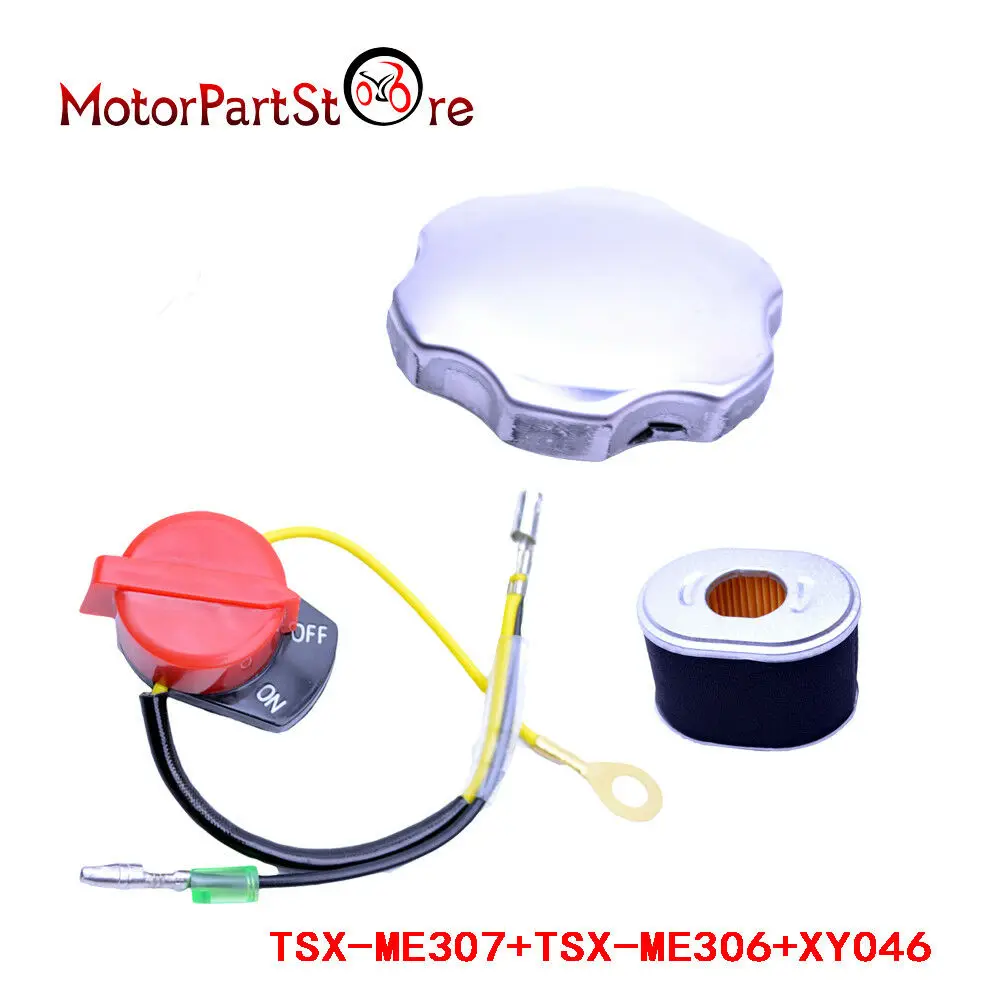 Комплект переключателей крышки топливного бака воздушного фильтра для Honda GX160 GX200