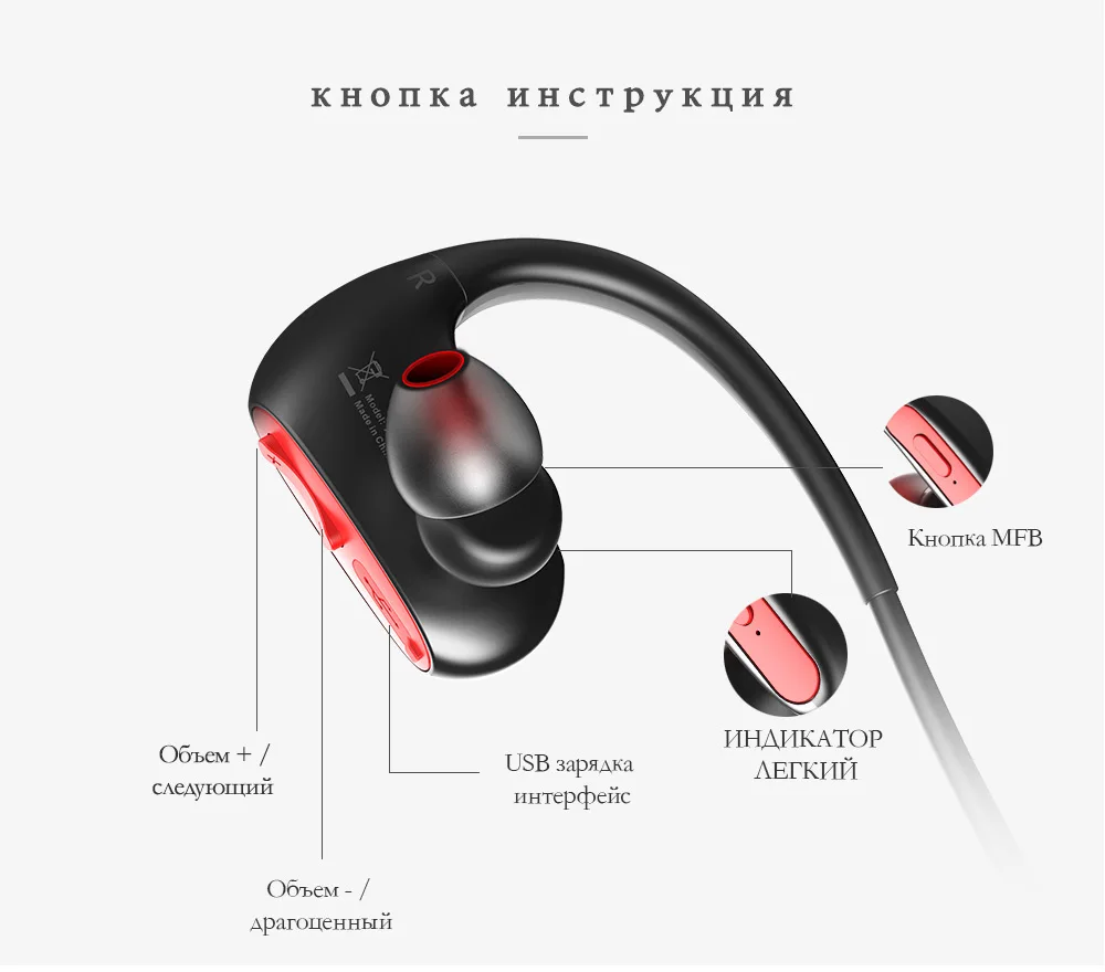 DACOM L05 беспроводные наушники Бас Звук Спорт Bluetooth наушники IPX7 водонепроницаемый стерео Беспроводная гарнитура для iPhone samsung LG