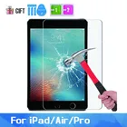 Защитная пленка 9H для iPad Air 4, 3, 2, 5, 6 поколения, закаленное стекло 9,7 дюйма для iPad Pro 11 дюймов, Защита экрана для iPad 7, ipad 8 10,2