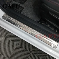door sill plate scuff plate cover threshold for nissan qashqai 2014 2019 2020 j11 accessories car styling