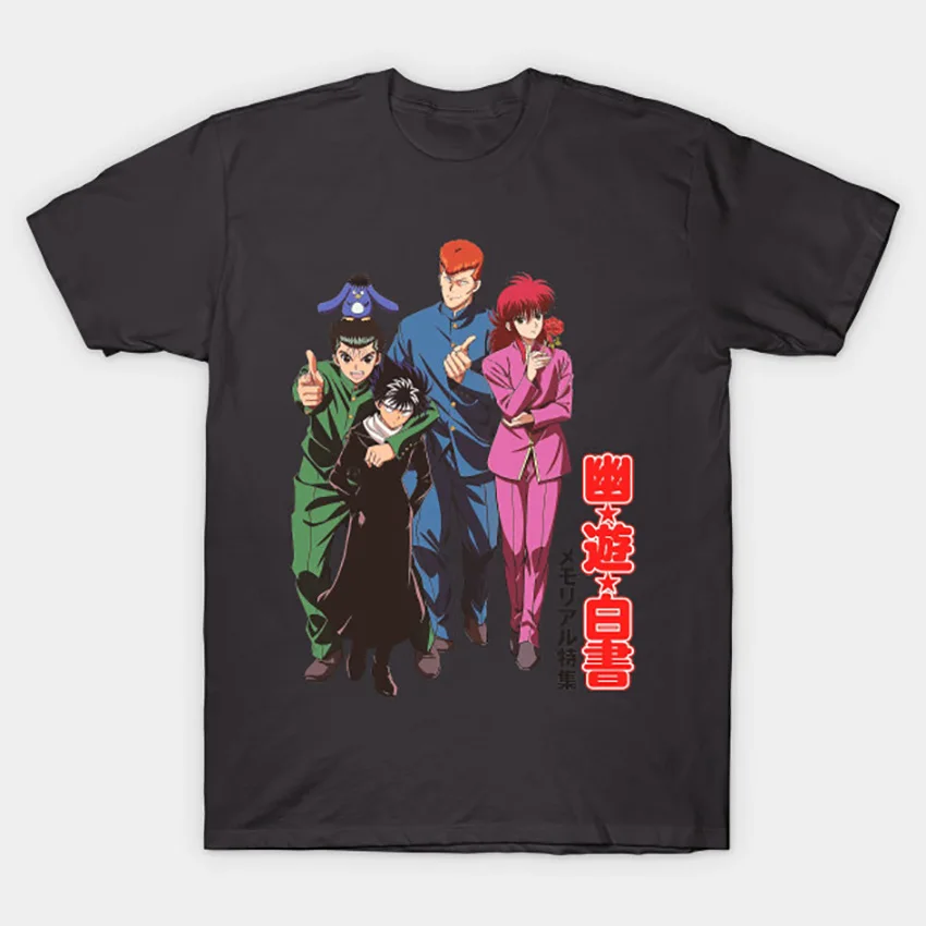 Темно-серый Yu Hakusho 25th anniversary футболка Yu Hakusho футболка kuwabara yusuke yyh hiei Манга Аниме urameshi kurama hxh Япония - Цвет: Темно-серый