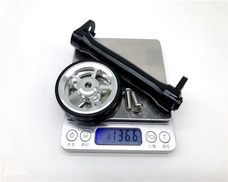 LITEPRO складной велосипедный Brompton легкий удлинитель колеса телескопическая штанга из алюминиевого сплава Аксессуары для велосипеда