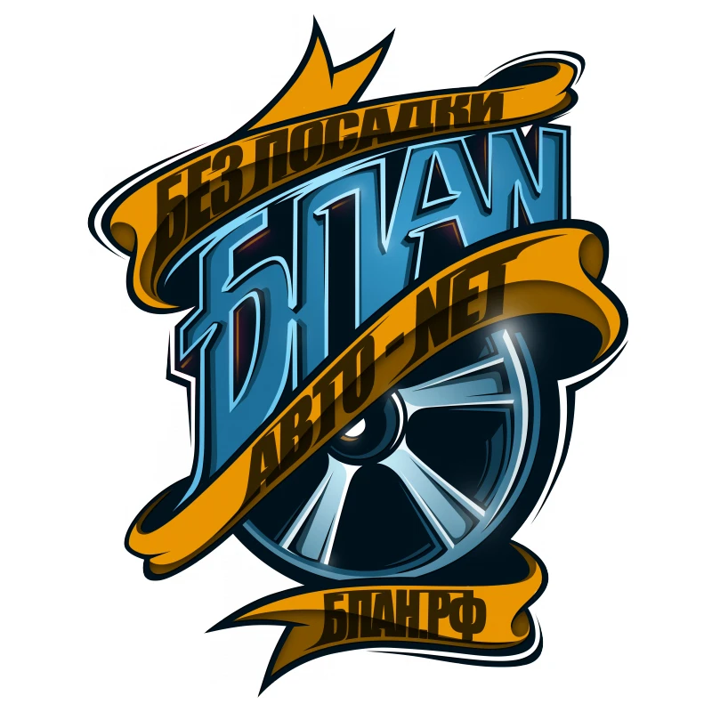 

Funny Car Stickers BPAN Wheel Pvc Colorful Decals Decoration Waterproof Cover Scratch 12cmX15cm