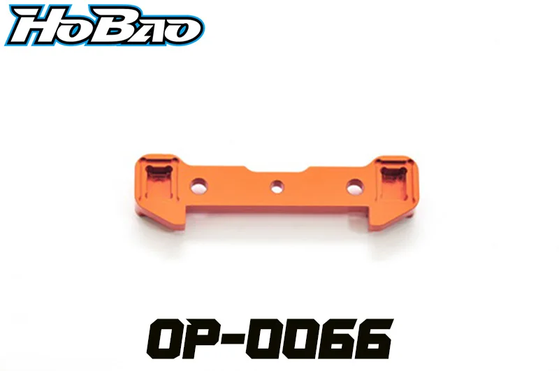 

OFNA/HOBAO RACING OP-0066 CNC REAR LOWER ARM HOLDER(RF) FOR 1/8 HYPER SS/CAGE BUGGY SS/CAGE TRUGGY