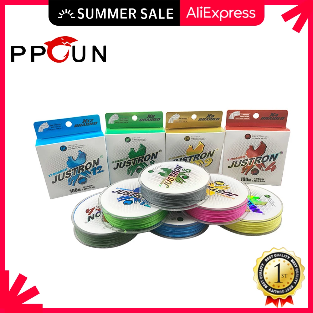 

Леска рыболовная полиэтиленовая плетеная, 300 м