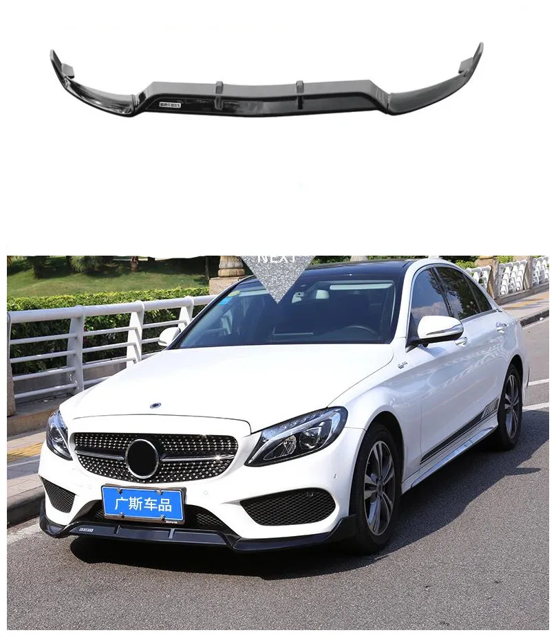 

3 шт./1 комплект, автомобильный бампер для Benz W205 C180 C200 C300