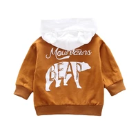 7children hoodies clothes spring autumn baby girls clothing boys cartoon cotton sweatshirts toddler fashion hd07