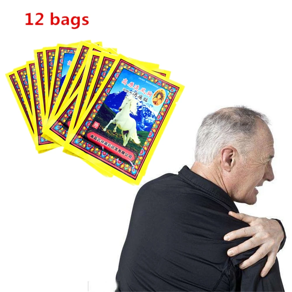 Оригинальный тигровый бальзам медицинский пластырь для лечения ревматизма