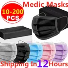 Маска хирургическая одноразовая трехслойная, 8 цветов, 10-200 шт.