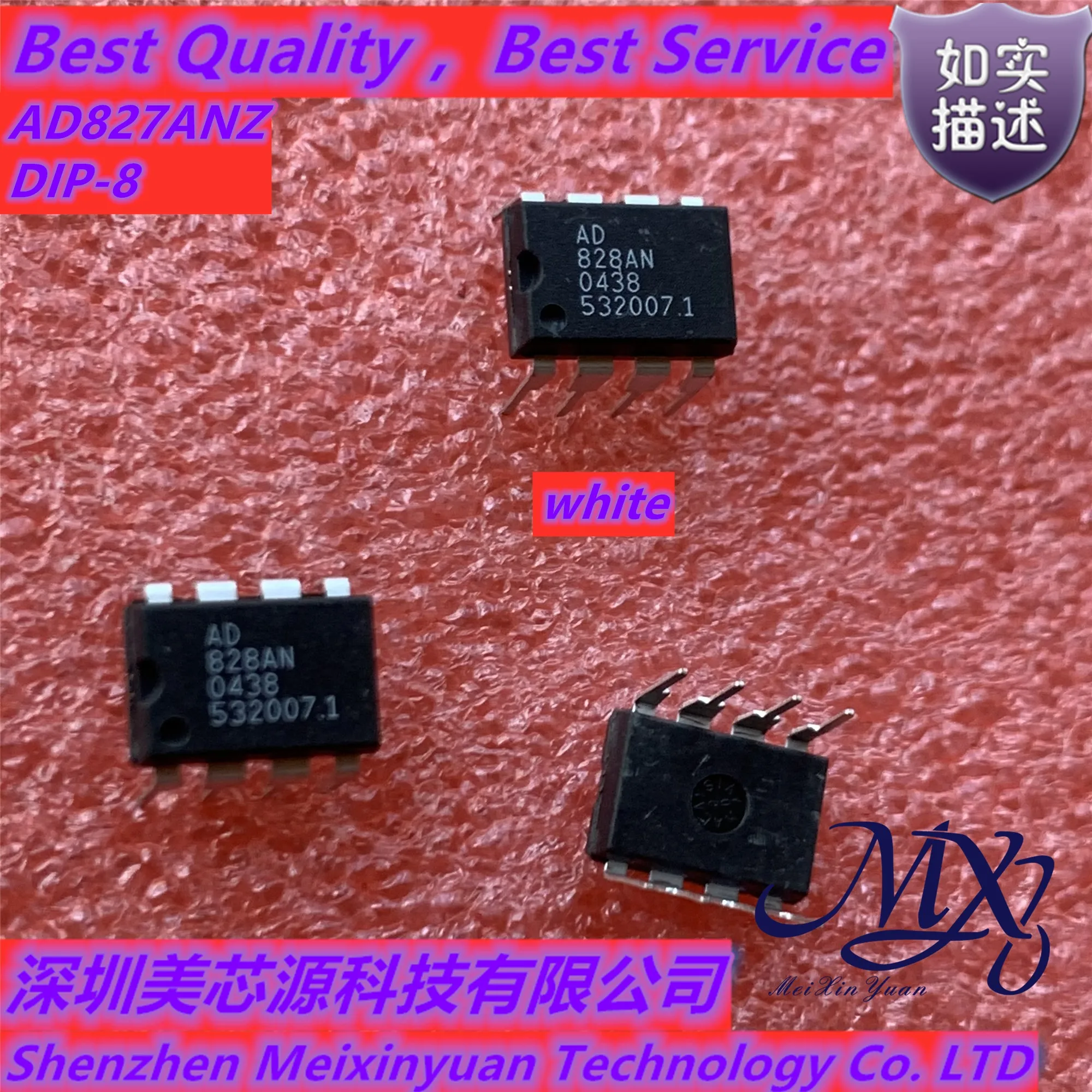 

Mxy AD828AN AD828ANZ AD828AR AD828ARZ DIP-8/SOP-8 new in stock