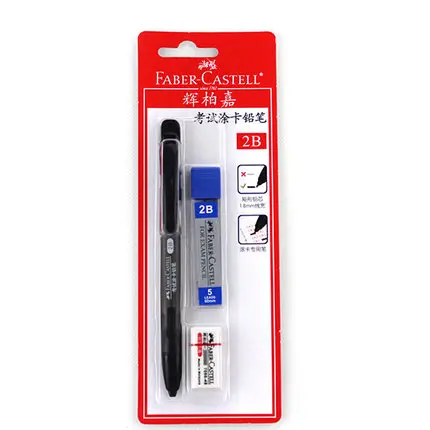 Faber Castell 1327 2B механический карандаш, ластик, Набор сменных стержней, канцелярские принадлежности, школьные офисные принадлежности, карандаш для экзамена/тестовых карт - Цвет: Черный