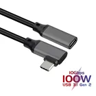 1 м, 2 м, 10 Гбитс, Gen2, Type-C, USB 3,1