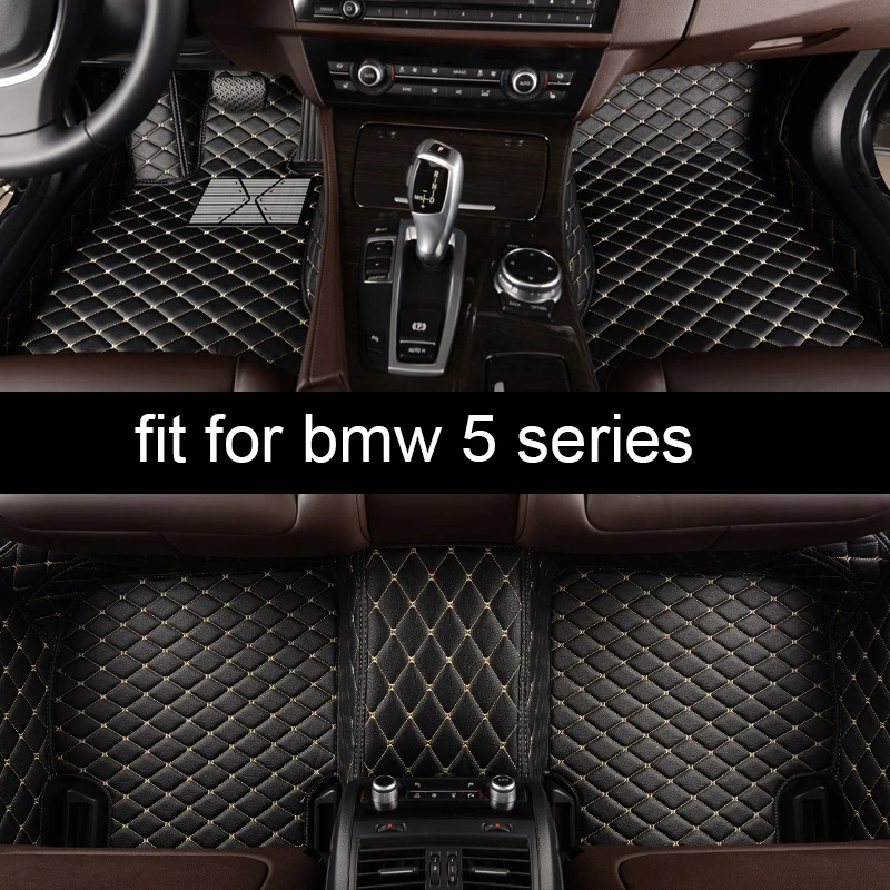 Кожаные Коврики для интерьера автомобиля Lsrtw2017 коврики BMW 5 серии F10 2010 2011 2012 2013 2014
