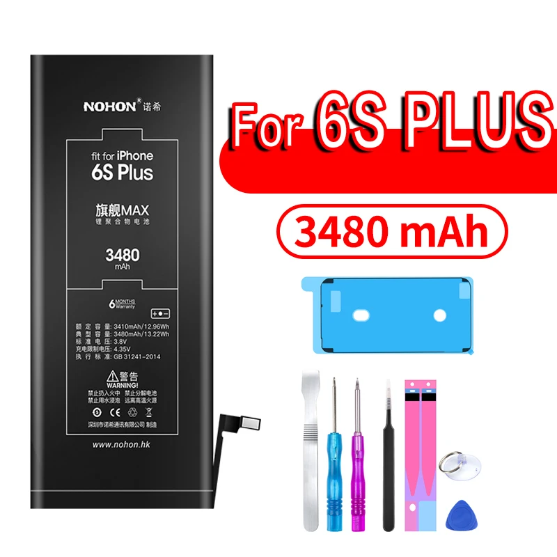 For 6S Plus 3480mAh NOHON батарея для Apple iPhone 6 6S 7 8 Plus Xs Max аккумулятор 6Plus 7Plus 8Plus iPhone6 iPhone7 iPhone8 Замена литий-полимерная батарея - Цвет: For 6S Plus 3480mAh