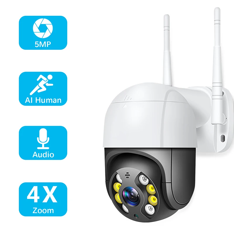 IP-камера QZT 5 Мп PTZ Wi-Fi ночное видение | Безопасность и защита