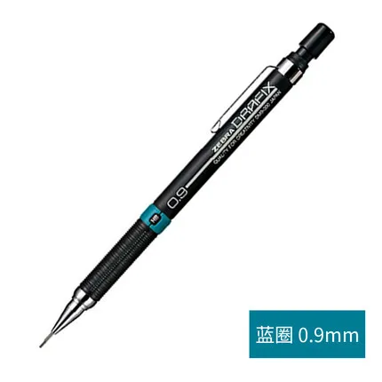 0.9mm Зебра DRAFIX Механическая Ручка DM3/5/7/9-300 Профессиональный рисунок автоматического карандаша простой и практичный легкий материал - Цвет: 0.9mm