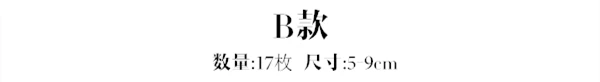 16 шт. Винтаж Японский Ukiyo Плакаты стикер набор для скрапбукинга альбом мусорный планировщик журнал Декор стикер s