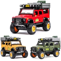 128 defender camel trophy car model sound and light collection childrens toy gift collection free shipping
