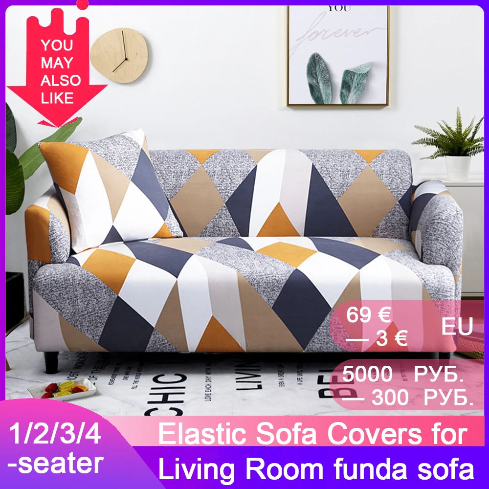 

Sofa Cover Stretch Plaid Sofa Slipcover Elastic Sofa Covers For Living Room Funda Sofa Chair Couch Cover 1/2/3/4-Seater