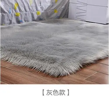 Artificial Wool Carpet Rectangle/Square garnish Faux Mat Seat Pad Plain Skin Fur Plain Fluffy Area Rugs Washable Home Textile - Цвет: Gray
