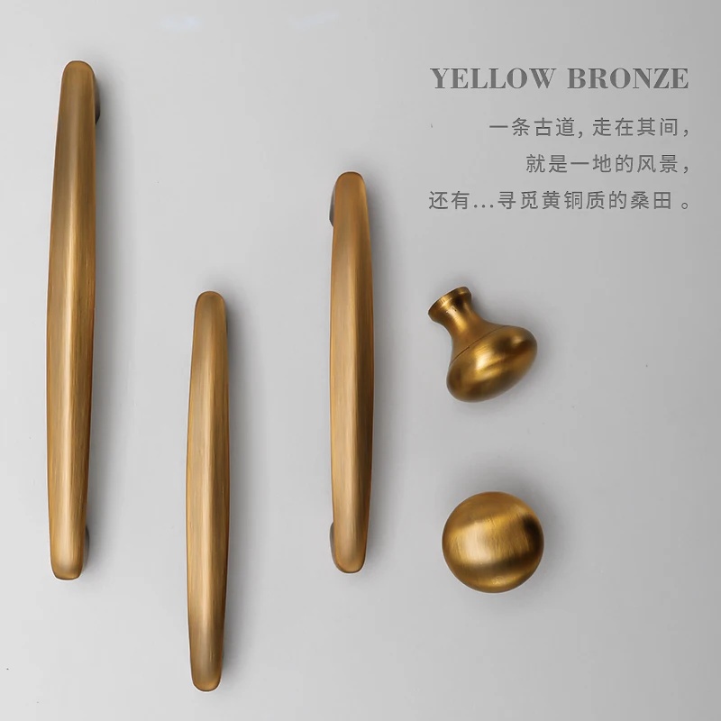 Дверные ручки желтая медная ручка для шкафа Современная контрастная дверная