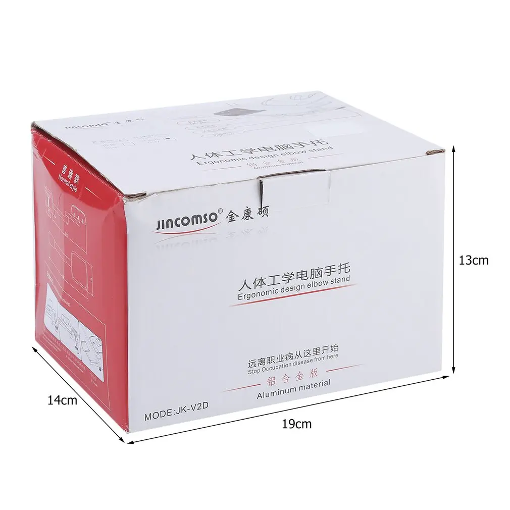 

High quality Tables dedicated Ergonomic Aluminum Alloy Mouse Pads Computer and Mouse Hand Bracket Hand Drag Wrist support