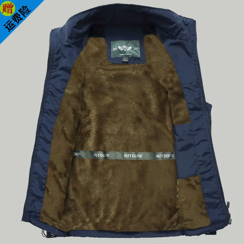 Мужской Быстросохнущий Спортивный Жилет для отдыха с несколькими карманами