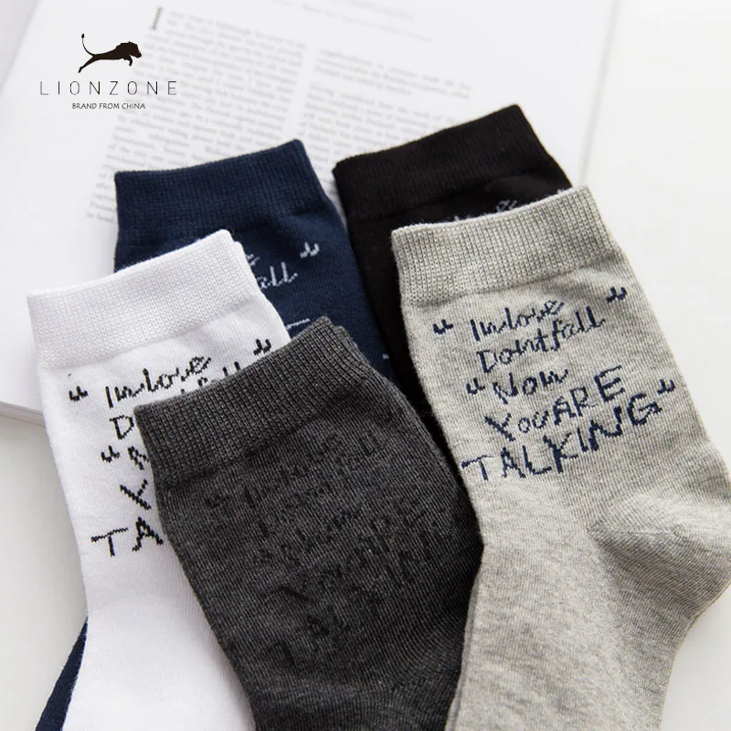 1 пара Дешевая обувь для мужчин брендовые качественные белые хлопковые носки с