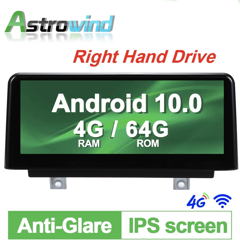 10 25 &quotAndroid 0 Φ Media Stereo Radio для BMW 1 Series F20 F21 2 F23 NBT правый руль|Автомагнитолы| |