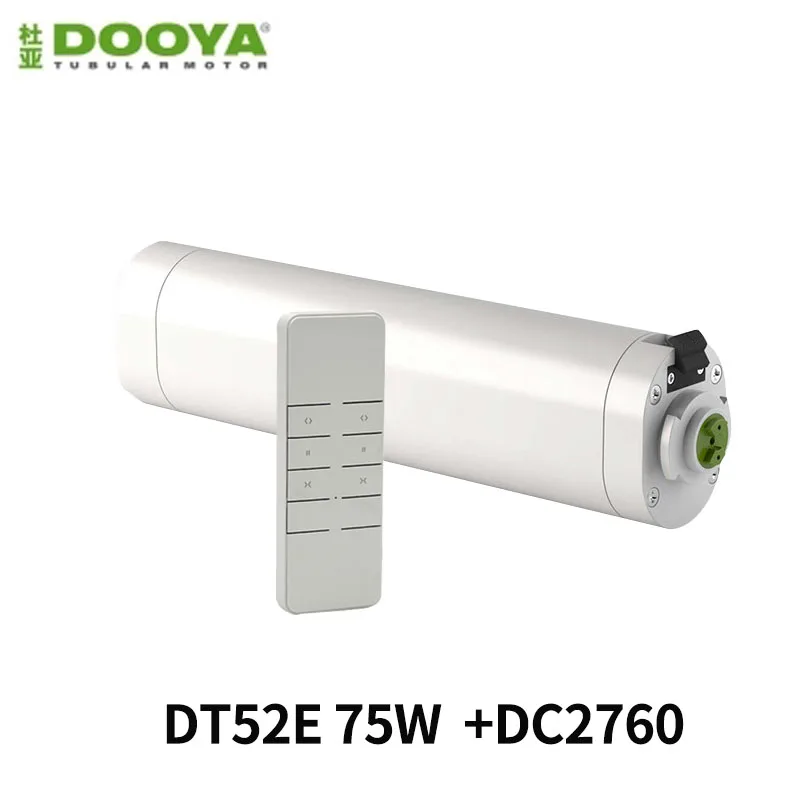Dooya электрический занавес двигатель DT52E 75 Вт 220 В умный дом работа с dooya пульт дистанционного управления - Цвет: DT52E75W DC2760