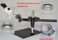 fyscope 4x100x stereo zoom binocular microscope guide stereo zoom microscope pcb inspection microscope 64 led