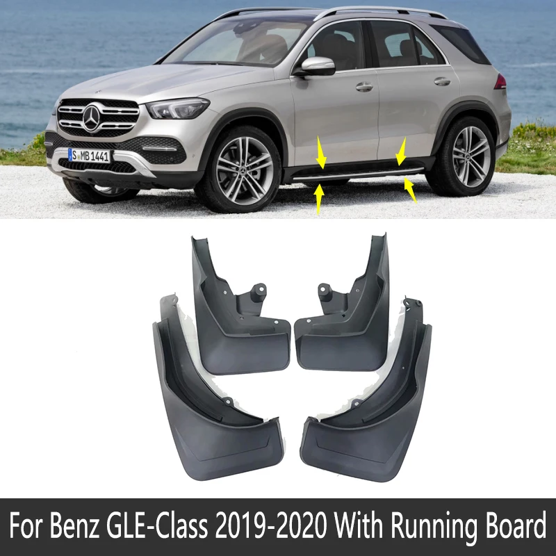 2019-2020 W167 Брызговик для Mercedes Benz GLE M Class W164 W166 W167 V167 2006~ брызговик откидная крышка аксессуары 2010 - Название цвета: 2019-2020 W167