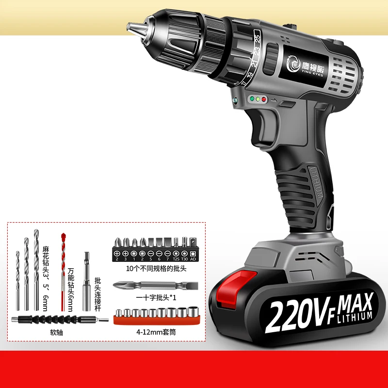 

Электродрель Elektrisk Borr DM50ED, ручная, двухскоростная, с литиевым аккумулятором, режим зарядки