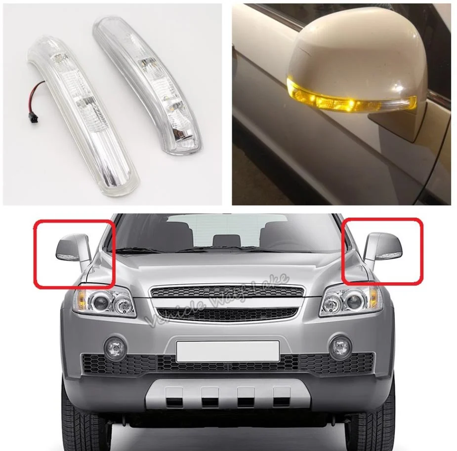 Для Chevrolet Captiva 2006 2007 2008 2009 2010 2011 Автомобильное зеркало заднего вида светодиодный