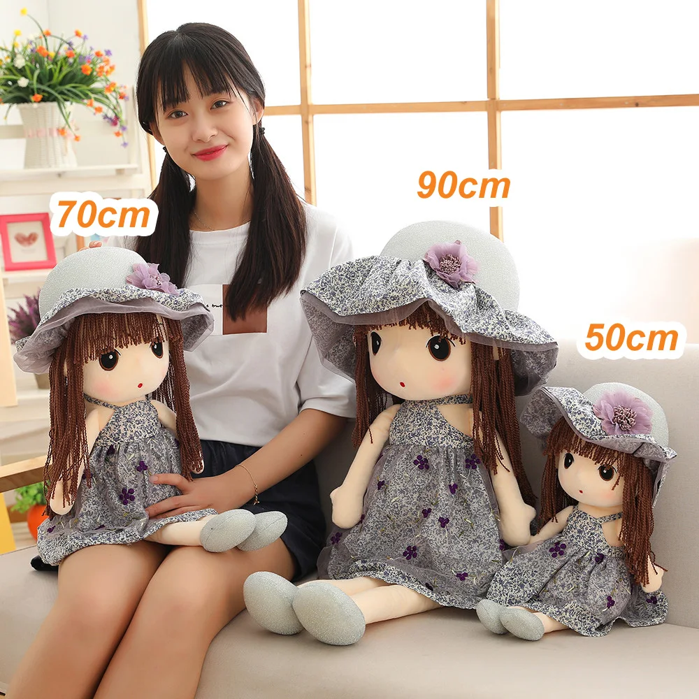 Cute Cartoon Original Stuffed Doll High Quality Wear Sun Hat Mayfair Dolls Plush Toys For Children Girls Christmas Birthday Gift | Игрушки и