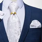 Классические мужские шелковые галстуки 8 см, модные белые цветочные бриллиантовые карманные Квадратные запонки, набор галстуков, мужской подарок DiBanGu