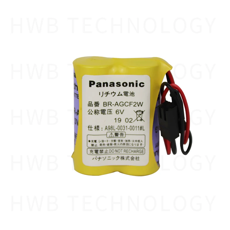 25 шт. оригинальные аккумуляторные батарейки с черной вилкой | Электроника