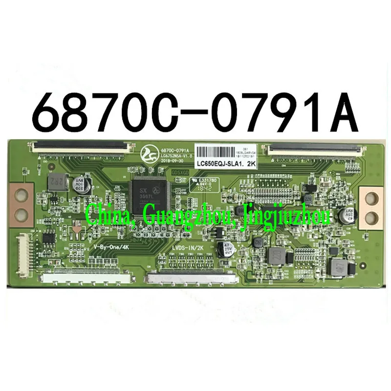 

New upgraded 6870C-0791A logic board white bar code LC650EQJ-SLA1.2K warranty 120 days