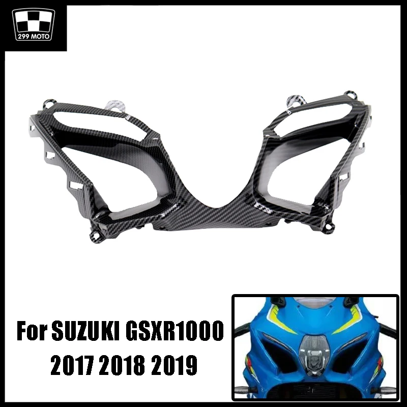 

Подходит для SUZUKI GSXR1000 2017 2018 мотоцикл из углеродного волокна Обтекатели детали ABS Защитный корпус литье под давлением
