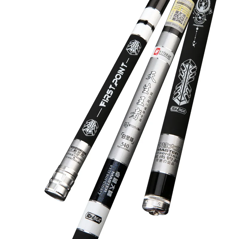 

40T Carbon 28 tune power 4H Fishing Rod Light Hard 3.6m/3.9m/4.5m/4.8m/5.4m/5.7m/6.3m/7.2m Taiwan Fishing Rod Hand Rod+spare tip