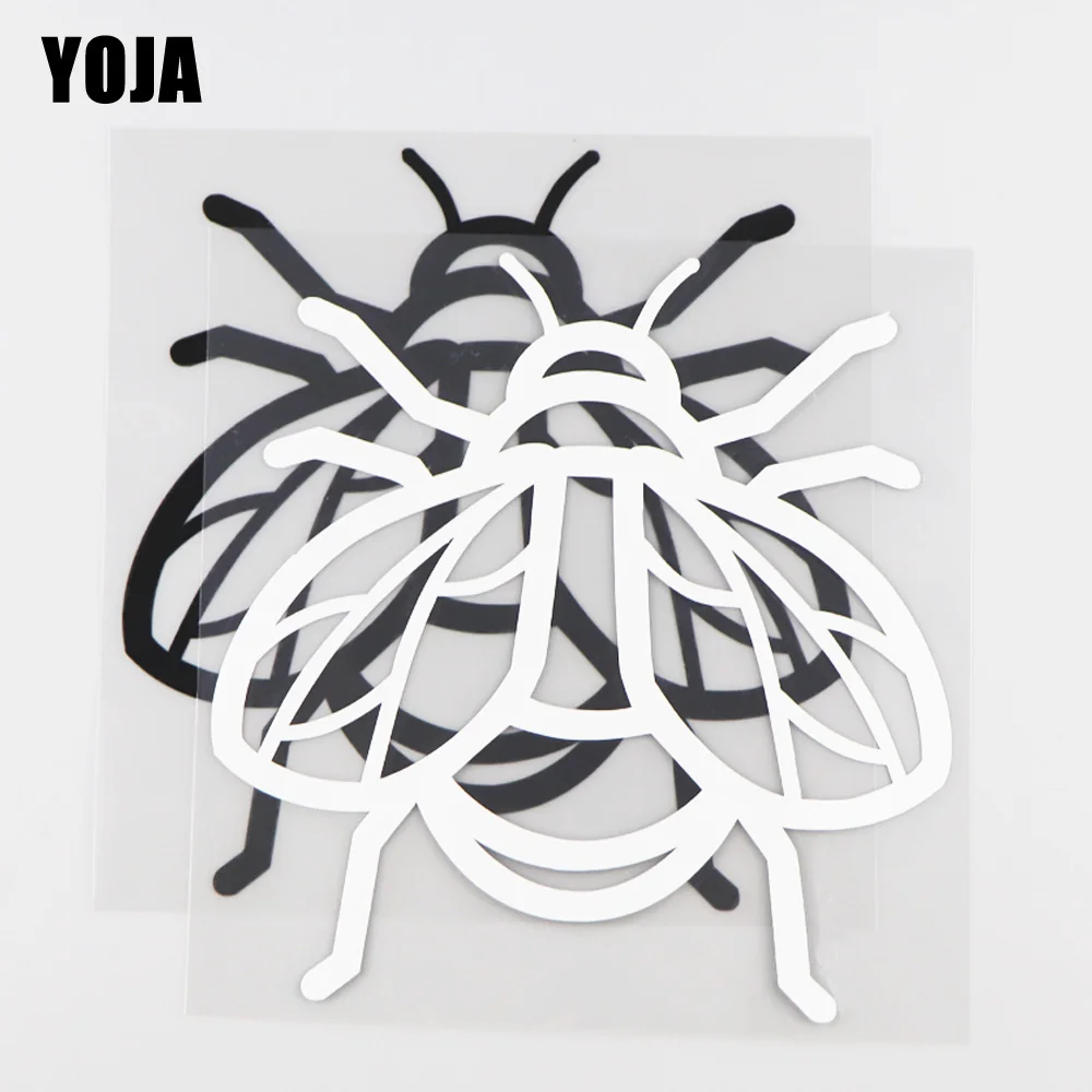 

YOJA 13.6×14.2CM Fat Fly Vinyl Pattern Cartoon Animals Car Stickers Decal Black/Silver 19C-0169