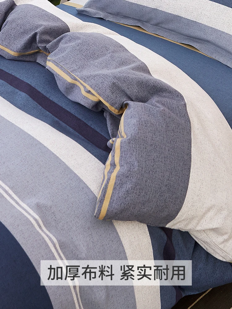 

Thicken 100% cotton Duvet cover Fitted Sheet Pillow Set Bedding 120/150/180/200CM